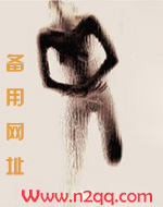 清冷美人的神奇游戏（双/nai）